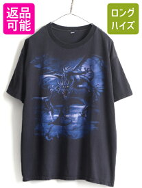 【4/25 24h限定 500円OFF&P8倍!!】 00s オールド ■ ドラゴン プリント 半袖 Tシャツ ( メンズ L 程) 古着 00年代 プリントT キャラクター リキッドブルー 龍 半袖Tシャツ 黒| 中古 00's プリントTシャツ オフィシャル キャラ キャラT LIQUID BLUE LIQUIDBLUE カットソー ブ