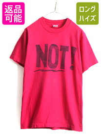 【6/5 24h限定 最大半額&ポイント8倍!】 90s USA製 ■ メッセージ ビッグ プリント 半袖 Tシャツ ( メンズ M ) 古着 90年代 アメリカ製 オールド プリントT ピンク ヘビーウェイト| 中古 90's 半袖Tシャツ プリントTシャツ クルーネック シングルステッチ フルーツオブザル