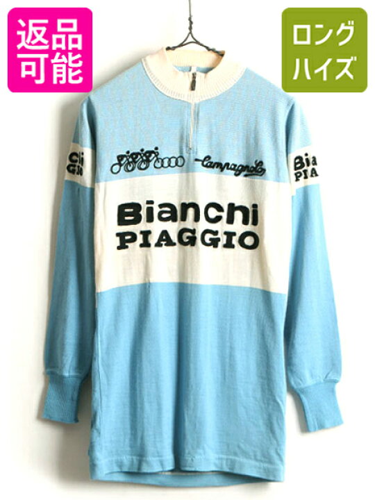 楽天市場】70s 80s イタリア製 ビンテージ □ Santini サンティーニ 