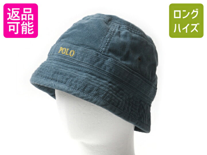 楽天市場】90s オールド □ POLO ポロ ラルフローレン ポニー刺繍 
