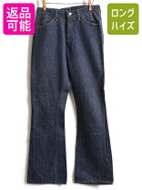楽天市場】Ranchcraft ランチクラフトの通販