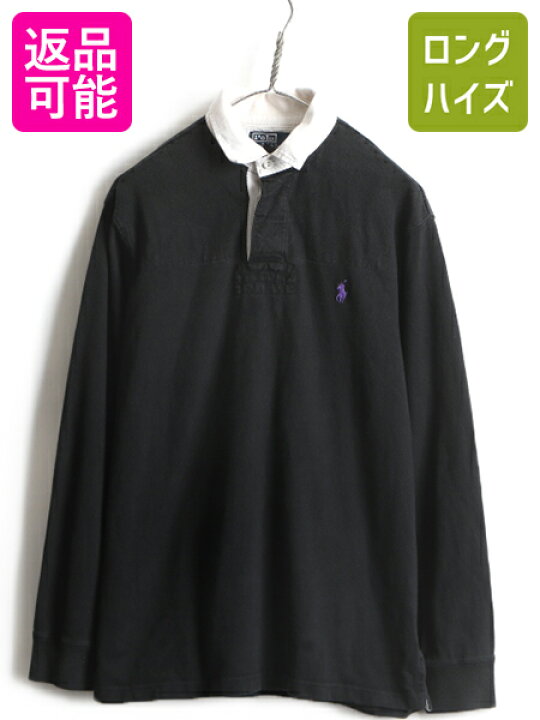 楽天市場】90s 人気 黒 □ POLO ポロ ラルフローレン 長袖 ラガー 