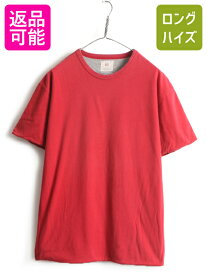 【4/26 マラソン 400円OFF&P5倍!】 ■ POLO ポロ ラルフローレン リバーシブル 半袖 Tシャツ ( メンズ M ) 古着 半袖Tシャツ 2トーン 赤 灰 クルーネック 無地 無地Tシャツ| レディース 中古 ラルフ RALPH LAUREN カットソー レッド グレー 2レイヤー コットン バインダーネ