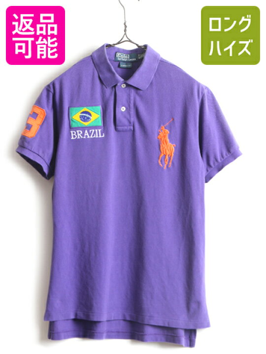 楽天市場】ビッグポニー □ ブラジル 代表 POLO ポロ ラルフローレン 