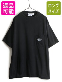 【マラソン 400円OFF&ポイント5倍!】 90s 大きいサイズ XL 人気 黒 ■ DOCKERS リーバイス 半袖 Tシャツ ( メンズ ) 古着 90年代 ドッカーズ LEVIS ポケット付き プリント ポケT| 中古 90's オールド 半袖Tシャツ ロゴTシャツ ポケットT ワンポイント ロゴ クルーネック ブ