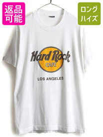 90s USA製 ■ ハードロックカフェ LOS ANGELES ロゴ プリント 半袖 Tシャツ ( メンズ レディース L ) 古着 90年代 Hard Rock Cafe 企業物| 中古 90's アメリカ製 オールド ハードロック 半袖Tシャツ プリントTシャツ プリントT 白Tシャツ ロゴT 企業 男女兼用 クルーネック