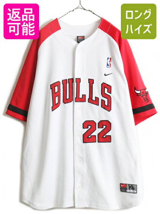 楽天市場】00s 大きいサイズ XL □ ナイキ NBA オフィシャル シカゴ 