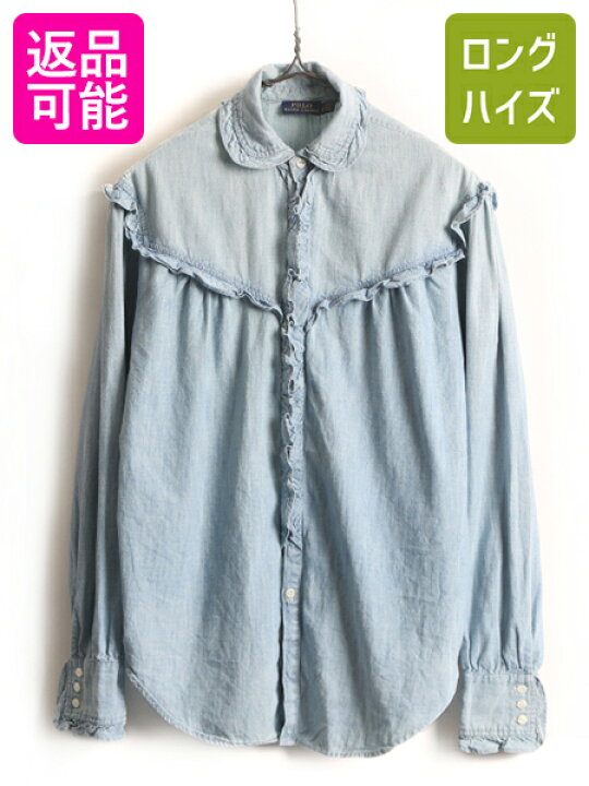 楽天市場】100% コットン 希少 S □ POLO ポロ ラルフローレン フリル 