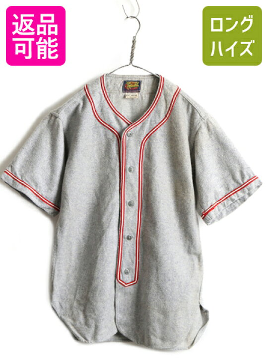 楽天市場】デッドストック 40s ビンテージ □ DANDUX ウール 半袖 