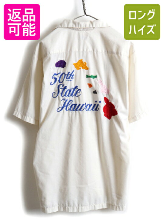 楽天市場】50s ビンテージ ☆ HIT THE Hale Niu JACK POT チェーン 