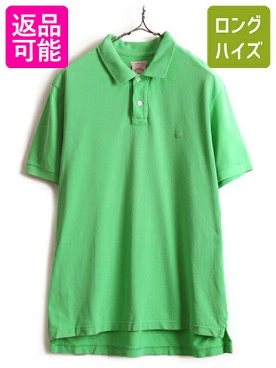 楽天市場】【6/9 最大半額×店内ポイント5倍!】 □返品不可 