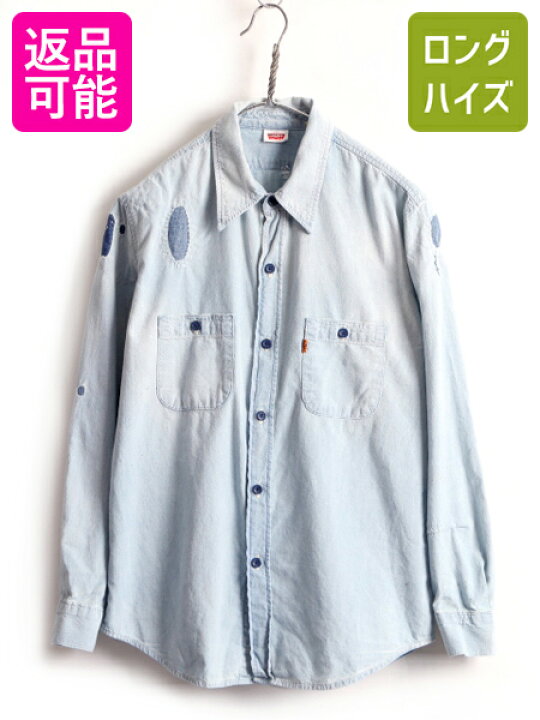 楽天市場】LVC 希少サイズ S ビンテージ加工 □ LEVIS BigE 長袖 