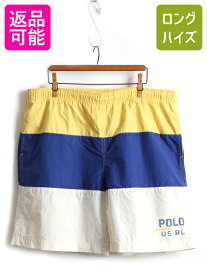 90s ■ POLO SPORT ラルフローレン ナイロン ショートパンツ ( メンズ L ) 古着 90年代 ポロスポーツ ショーツ 短パン 半パン トリコカラー| 中古 90's オールド ラルフ RALPH LAUREN 水着 スイムショーツ スイム 海パン サーフパンツ ハーフパンツ イエロー ブルー ホワイト