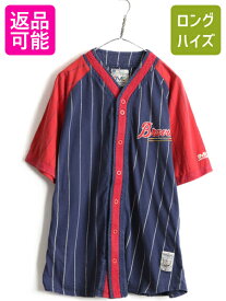 90s ■ MLB オフィシャル MIRAGE アトランタ ブレーブス 半袖 ベースボール シャツ ( メンズ L ) 古着 90年代 ゲームシャツ ユニフォーム| 中古 90's オールド ATALANTA BRAVES メジャーリーグ 大リーグ 野球 ベースボールシャツ 半袖シャツ ストライプ ラグラン 紺 赤