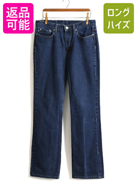 楽天市場】濃紺 □ POLO JEANS CO ラルフローレン フレア デニム 