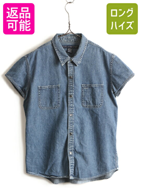 ラルフローレン スポーツ キャップスリーブ デニム 半袖 シャツ レディース M ポロ POLO ブラウス フレンチスリーブ デニムシャツ 古着 中古 ラルフ RALPH LAUREN SPORT 半袖シャツ ショート丈 パールスナップボタン カジュアル コットンシャツ 古着