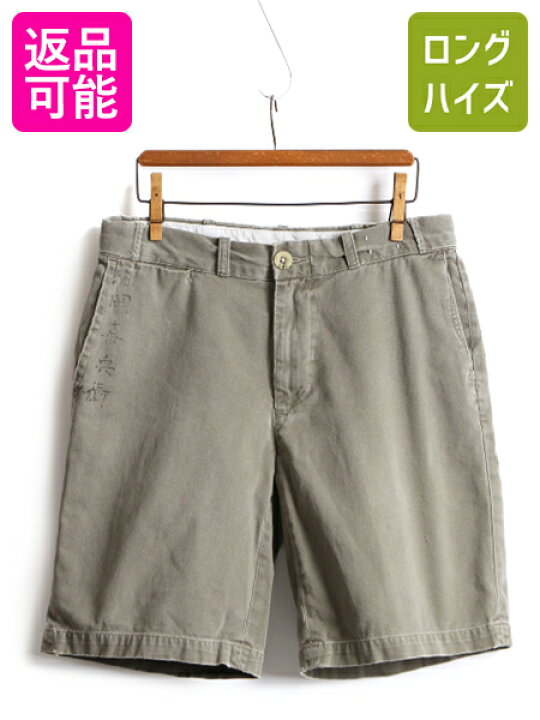 楽天市場】ビンテージ加工 □ POLO ポロ ラルフローレン コットン チノ 