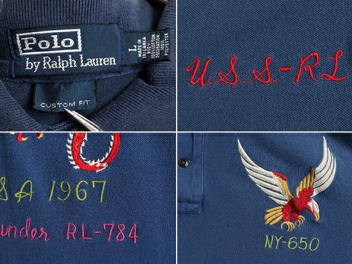 楽天市場】ビンテージ 加工 □ POLO ポロ ラルフローレン スカジャン 