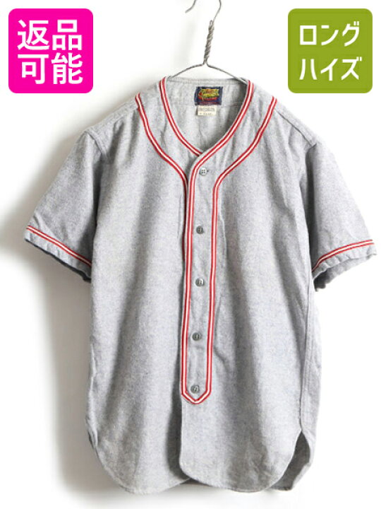 楽天市場】デッドストック 40s ビンテージ □ DANDUX ウール 半袖  