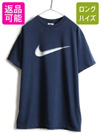 90s USA製 ■ NIKE ナイキ ビッグ スウォッシュ プリント 半袖 Tシャツ ( メンズ L ) 古着 90年代 オールド ビッグシルエット ネイビー 紺| 中古 90's アメリカ製 半袖Tシャツ プリントTシャツ ロゴTシャツ スウッシュ ロゴT プリントT スウッシュ ヘビーウェイト アメカジ