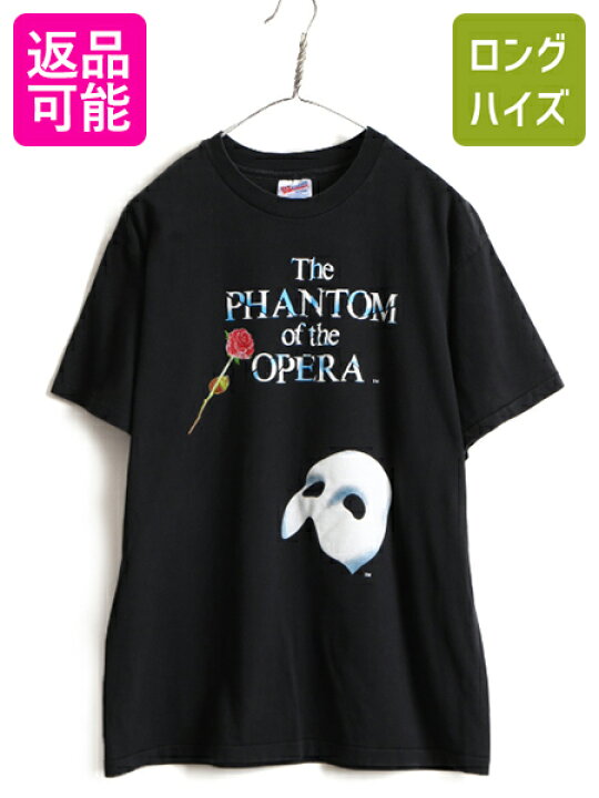 楽天市場】90s □ オペラ座の怪人 ミュージカル オフィシャル プリント 