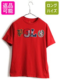 キッズ XL メンズ S 程■ POLO ポロ ラルフローレン ロゴ ワッペン 半袖 Tシャツ 古着 半袖Tシャツ ロゴT サガラ 刺繍 レッド クルーネック| 中古 ラルフ RALPH LAUREN ロゴTシャツ カットソー 赤 プリント アメカジ US古着