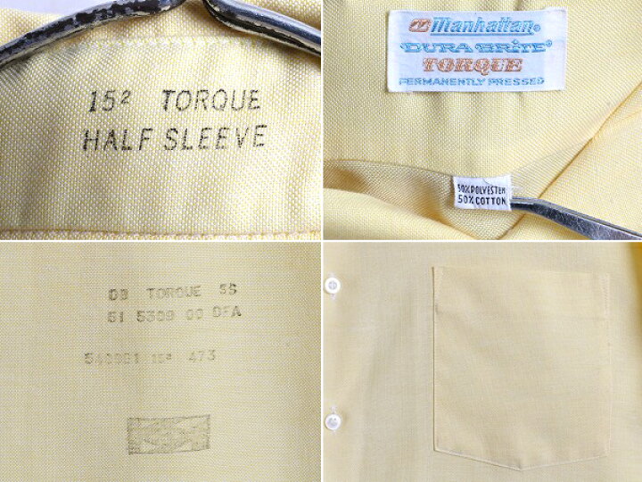 楽天市場】【5/15 最大半額SALE&P8倍!】 70s USA製 □ マンハッタン 