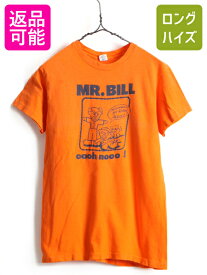 70s USA製 ビンテージ ■ MR.BILL キャラクター プリント 半袖 Tシャツ ( M メンズ レディース 小さめ S 程) 古着 70年代 HANES ヘインズ| 中古 70's アメリカ製 プリントTシャツ 半袖Tシャツ プリントT シングルステッチ ミスタービル キャラT オレンジ アメカジ