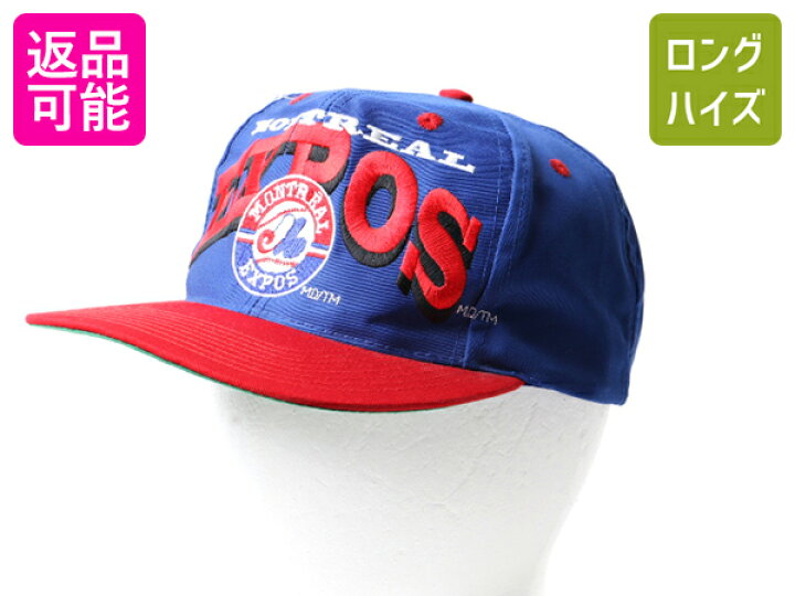楽天市場】90s タグ付き デッドストック □ MLB オフィシャル 