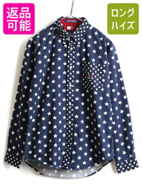 【4/24 マラソン 400円OFF&P5倍!】 90s キッズ XL メンズ S 程■ トミーヒルフィガー 星 総柄 長袖 ボタンダウン シャツ 古着 90年代 オールド TOMMY HILFIGER 長袖シャツ 紺| 中古 90's トミー 長袖シャツ ボタンダウンシャツ 星柄 柄シャツ クレスト フラッグ 星条旗 ポケ