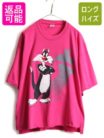 【4/25 24h限定 500円OFF&P8倍!!】 90s オールド ■ ワーナー シルベスター キャット プリント 半袖 Tシャツ ( メンズ レディース XL 程) ルーニー テューンズ キャラクター| 古着 中古 90年代 90's 大きいサイズ アニメ アメキャラ 半袖Tシャツ キャラ キャラT プリントT