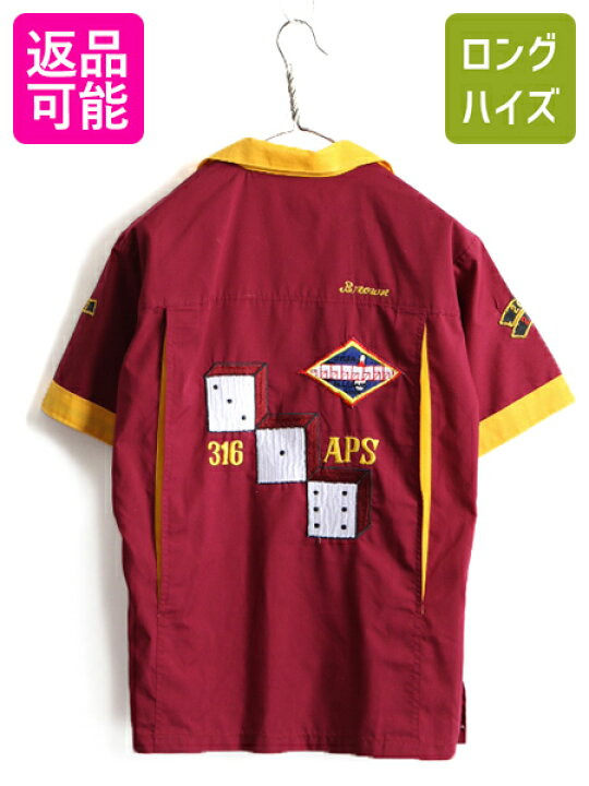 楽天市場】80s □ サイコロ 刺繍 オープンカラー 半袖 ボーリング 