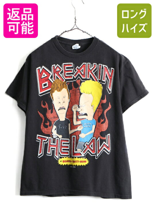 楽天市場 6 18 10 Offクーポン配布中 人気 黒 オフィシャル ビーバス バットヘッド プリント 半袖 Tシャツ メンズ レディース M 古着 Beavis Butthead キャラクター Mtv 中古 半袖tシャツ プリントtシャツ キャラクターtシャツ アニメ アメキャラ 楽天市場 6 18 10 Offクーポン配布中 人気 黒 オフィシャル ビーバス バットヘッド プリント 半袖 Tシャツ メンズ レディース M 古着 Beavis Butthead キャラクター Mtv 中古 半袖tシャツ プリントtシャツ キャラクターtシャツ アニメ アメキャラ