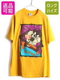 90s USA製 大きいサイズ XL ■ ワーナー タズマニアンデビル x Six Flags プリント 半袖 Tシャツ ( メンズ レディース ) 古着 90年代 黄色| 中古 90's アメリカ製 オールド シングルステッチ 半袖Tシャツ ルーニー テューンズ キャラクター アニメ アメキャラ イエロー