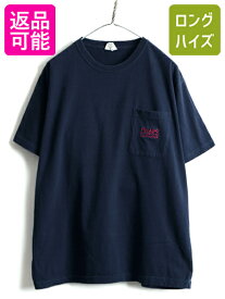 【28日29日 48h限定 ポイント5倍!!】 90s オールド ■ CHAPS チャップス ラルフローレン ポケット付き 半袖 Tシャツ ( メンズ L )古着 90年代 POLO ポロ ポケT ビッグシルエット| 古着 中古 00's ラルフ RALPH LAUREN 半袖Tシャツ ロゴTシャツ ポケットTシャツ ポケットT 胸