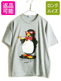 【4/25 24h限定 500円OFF&P8倍!!】 80s USA製 ■ チャンピオン キャラクター プリント 半袖 Tシャツ ( メンズ M ) 古着 80年代 Champion ビンテージ 霜降り 灰 88 12 アニマル| 中古 80's アメリカ製 米国製 半袖Tシャツ プリントT シングルステッチ ハチハチワンツー トリ