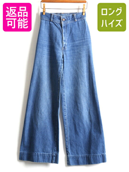 楽天市場】80s USA製 ビンテージ ☆ Levis リーバイス デニム フレア 