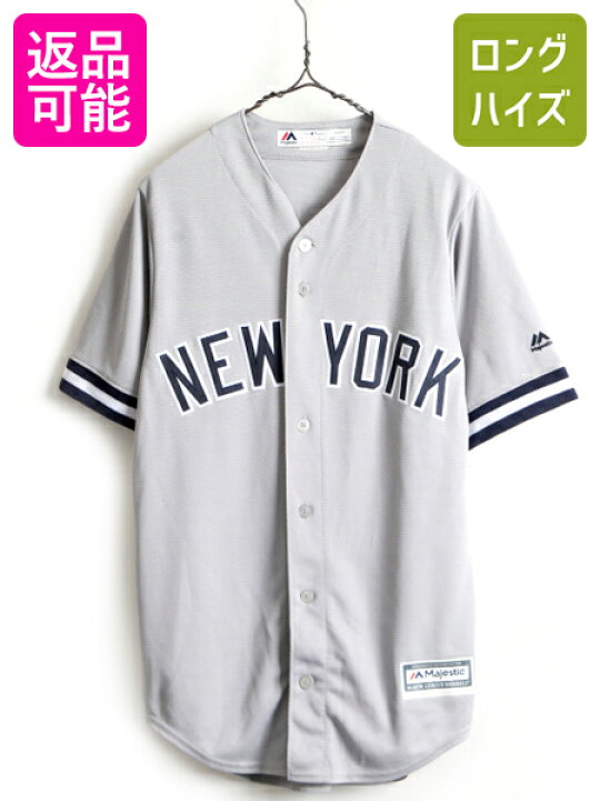 楽天市場】希少サイズ S □ MLB オフィシャル Majestic ニューヨーク 