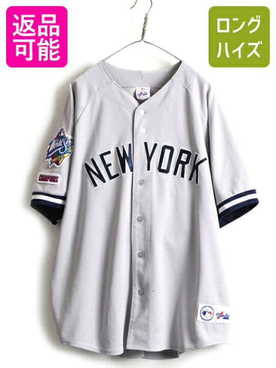 楽天市場】90s USA製 □ MLB オフィシャル Majestic ニューヨーク 