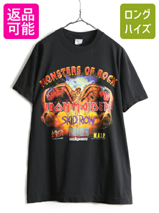 楽天市場】【2/23 18時~5名様限定1000円OFF】 デッドストック 90s 