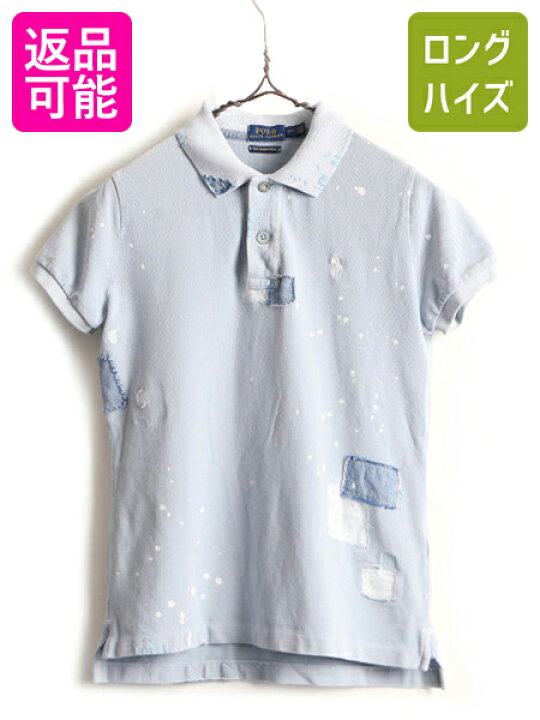 楽天市場】ビンテージ 加工 希少サイズ S □ POLO ポロ ラルフローレン 