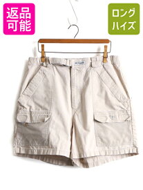 ■ コロンビア PFG コットン フィッシング ショートパンツ ( メンズ M ) 古着 Columbia ショーツ ハーフパンツ 短パン アウトドア カーキ| 中古 半パン 釣り フィッシングウェア 多ポケット コットンパンツ ボトムス スポーツウェア ジッパーフライ 無地 ベージュ アメカジ