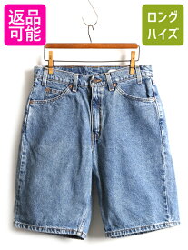 【4/20 24h限定 P4倍&10%OFF!】 90s ■ リーバイス 550 デニム ショートパンツ ( メンズ 32 ) 古着 90年代 オールド Levis ジーンズ 短パン ショーツ リラックスフィット| 中古 90's デニムパンツ ジーパン デニムショーツ 半パン ハーフパンツ 5ポケット ブルー 青 ジッパ