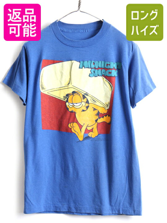 楽天市場 80s ガーフィールド オフィシャル プリント 半袖 Tシャツ メンズ レディース S 程 古着 80年代 ビンテージ Garfield キャラクター 青 中古 80 S 半袖tシャツ プリントt プリントtシャツ シングルステッチ アニメ キャラ ブルー クルーネック カットソー
