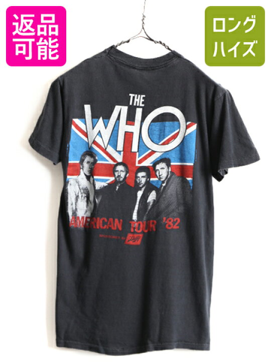 楽天市場】【1/18 ご愛顧感謝デー P最大4倍!】 80s USA製 ビンテージ 