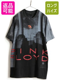 【4/20 24h限定 P4倍&10%OFF!】 90s ★ PINK FLOYD ANIMALS Balzout デザイン オーバー プリント 半袖 Tシャツ ( メンズ L ) 古着 ピンクフロイド アニマルズ ブタ バンド| 中古 90年代 90's オールド BROCKUM 半袖Tシャツ プリントTシャツ 大判 総柄 バンT ロック ロックT