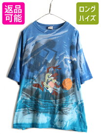 【6/6 スーパーSALE 最大半額&P5倍!】 90s ★ SPACE JAM タイダイ タズマニアンデビル プリント 半袖 Tシャツ ( メンズ XL ) 古着 ルーニー テューンズ 映画 ムービー キャラ 青| 中古 90's 90年代 オールド アメリカ製 スペースジャム バスケ ワーナー オフィシャル 当時物