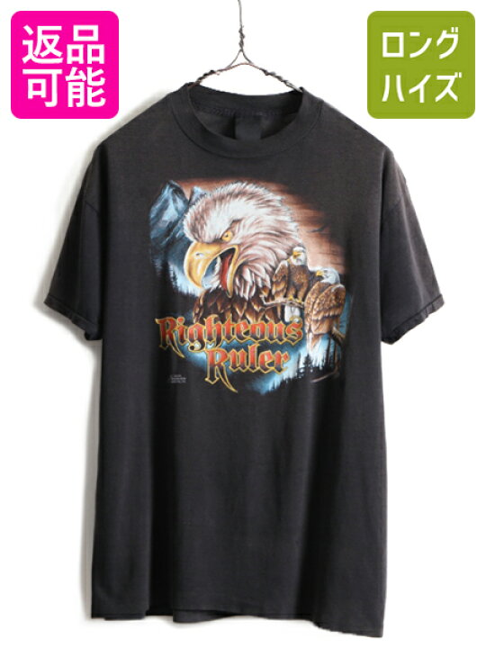 楽天市場】3D エンブレム 80s ビンテージ □ ハーレー ダビッドソン  