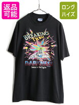 楽天市場】90s tシャツ アートの通販