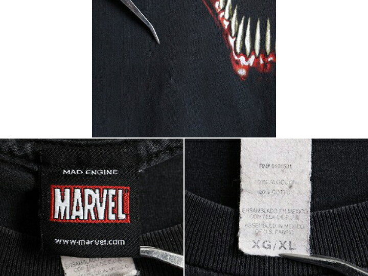 楽天市場】00s オールド 大きいサイズ XL ☆ MARVEL マーベル 